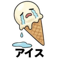 Shiritori A-N: 24 Common & Unique