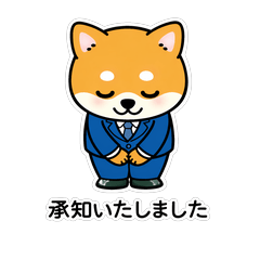 Business Animals: Polite Greetings