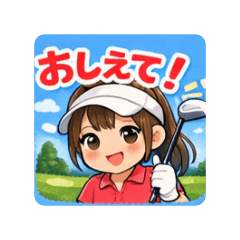 Hachi_20260402175948