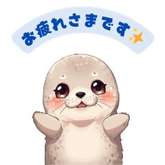 Cute and useful LINE stickers