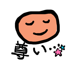 peachpie_20260402225038