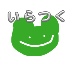 aasansan_20260403001944