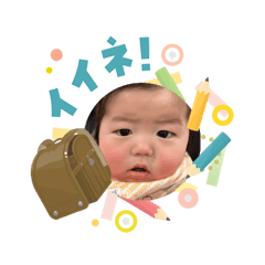 Shogo_20260403004130