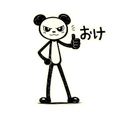 sun_heart_20260403003606