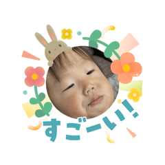 riho_20260403004748
