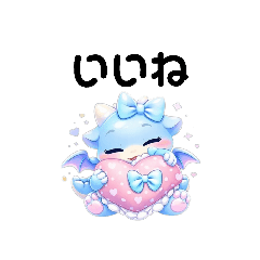 Blue Dragon Casual Conversations