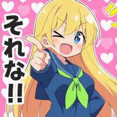 kinpatsu sailor girl