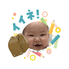 ayana_20260403105254