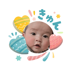 Itsuku_20260403105552