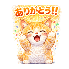 Studio three cats_20260403105259