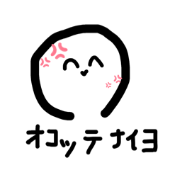 marumaru_20260402190712