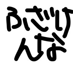 chihiro_20260402191230