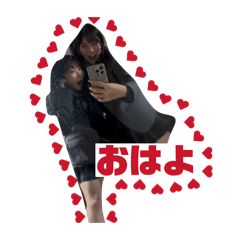 riiingo_20260402190928