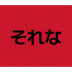 TOKIO_20260402190916