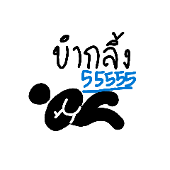 rakkylove_20260402183212