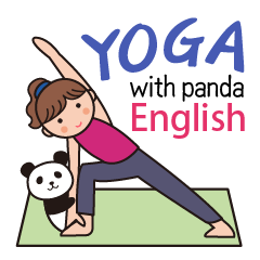 YOGA with panda (English)
