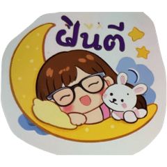 cupte_20260402183341