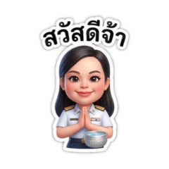 Kruaeyy_20260402180840