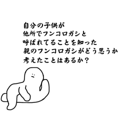 PoTepOtE_20260402231620