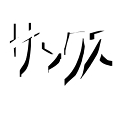 mamama_20260402210848