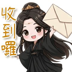 「玄機小姐姐」日常溫暖陪伴