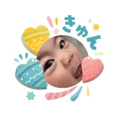 KANAKO_20260403082350