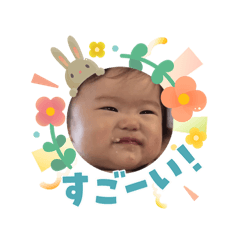 nanase_20260403083352