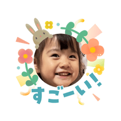 Ryoko_20260403113343