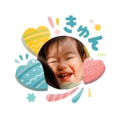 Natsumi_20260403114003