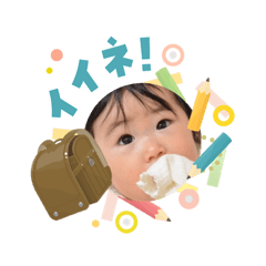 Iroha PaPa_20260403114149