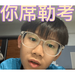 我的無語事件