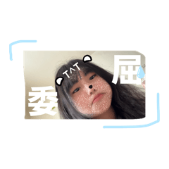 霹靂ㄉ霹靂貼圖