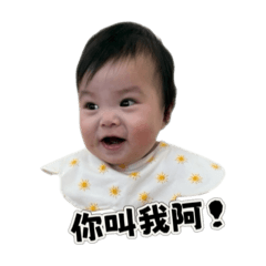 謝麗娜的謎樣童年1