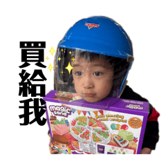 大家好我是阿土