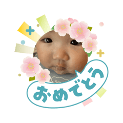 fuji-heights_20260403101616