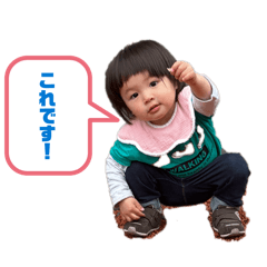 yukimidaifu9_20260403101704