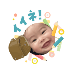 Ayaka_20260403102007