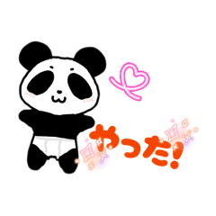 tamago_20260403102829