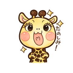 yukirin_20260403102550