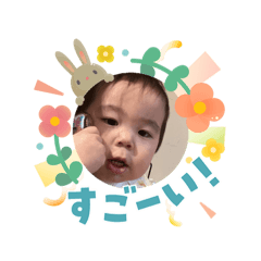 gonbaaba_20260403103821