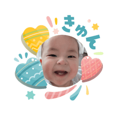 Asako_20260403103636