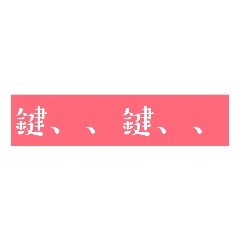kakikaki_20260403011339