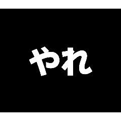 Rizmu Boys_20260403010316