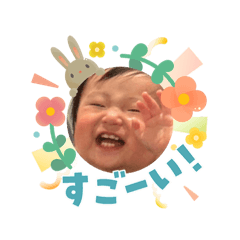 mizuho_4