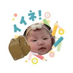 ICHI_20260403105608