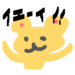 hamuRabbit_20260403110049