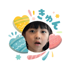 SHINSU_20260403115329