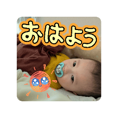 osaryu_20260403115821