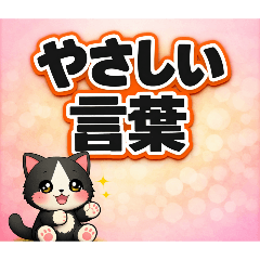 EdA3RzAEIEU2QWO7_20260403105636