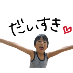 Hachi_20260330200922